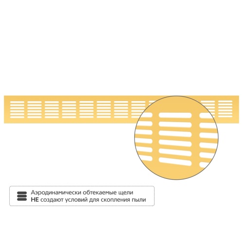 Вентиляционная решетка Благовест 60x500, золото
