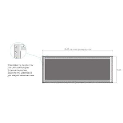 Вентиляционная решетка Brofer FUTURE T (400x200 мм) Вентиляционная решетка Brofer FUTURE T (400x200 мм)