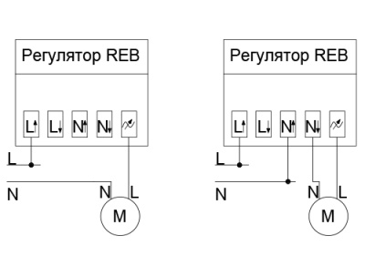 Электронный регулятор скорости Reb-2.5N