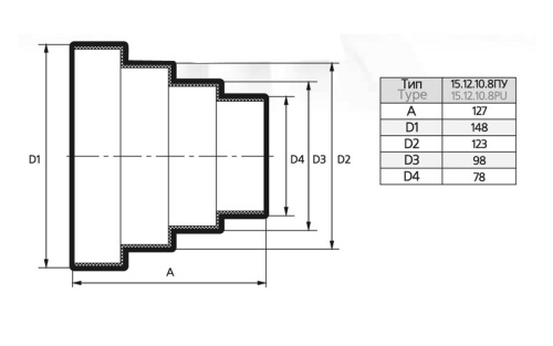 Переход пластиковый универсальный ЭРА ПУ 80х100х120х150