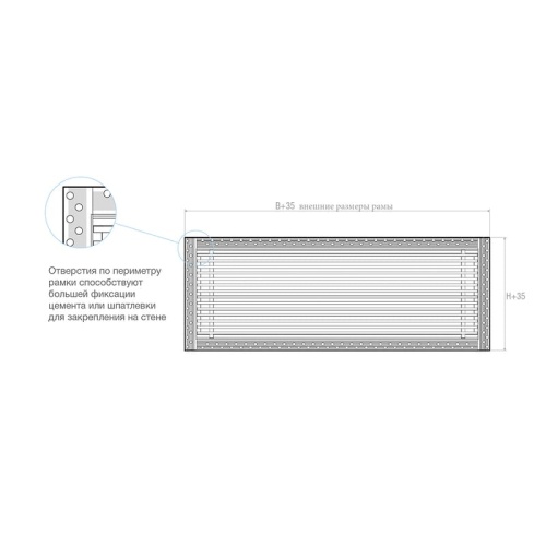 Вентиляционная решетка Brofer FUTURE 10AN (300x150 мм)