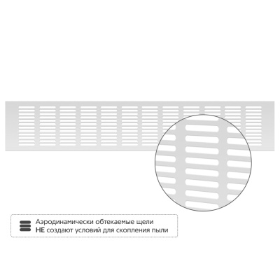 Вентиляционная решетка Благовест серебро (500x100 мм) (2шт.)