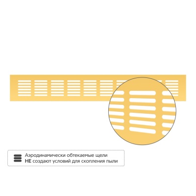 Вентиляционная решетка Благовест 60x400, золото (2шт.)