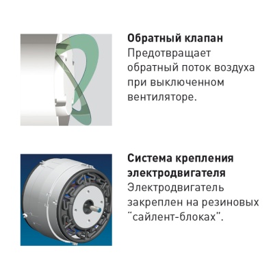 Вентилятор вытяжной с таймером Soler Palau SILENT-200 CRIZ